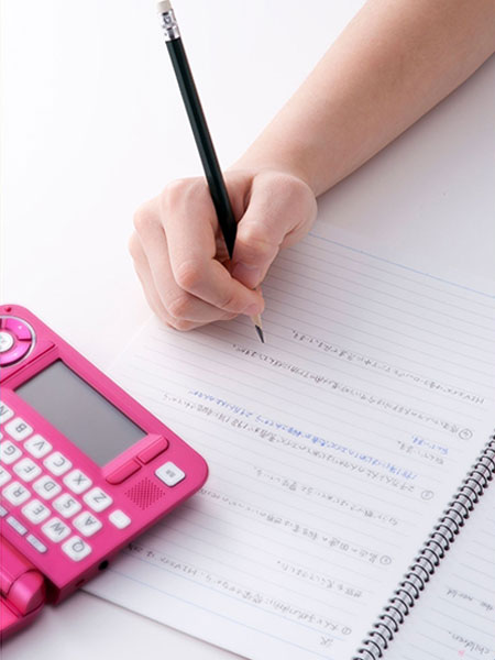 Clases repaso escolar en Altea